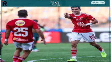 موعد المباراة.. الأهلي يواجه خصم جديد بعد الفوز على الاتحاد